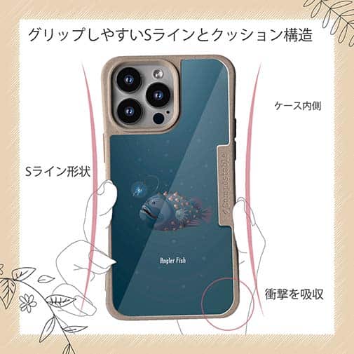 【Compos-Case】アンコウ　anglerfish