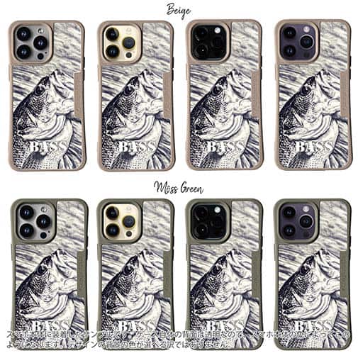 【Compos-Case】ブラックバス　ハンドランディング　モノトーン