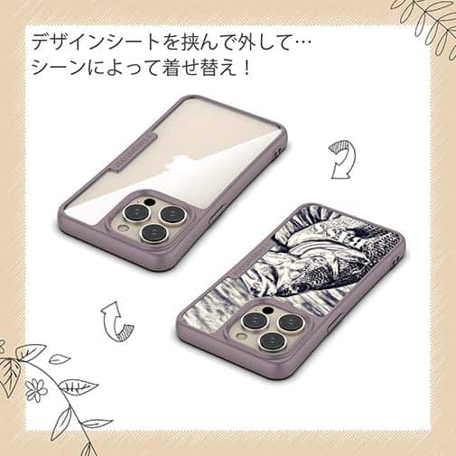 【Compos-Case】ブラックバス　ハンドランディング　モノトーン