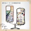 【Compos-Case】ブラックバス　ハンドランディング　カラフル