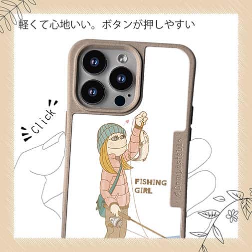 【Compos-Case】釣りガール　イラスト