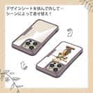 【Compos-Case】釣りボーイ　イラスト