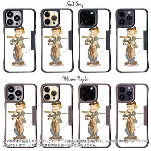 【Compos-Case】釣りボーイ　イラスト