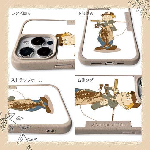 【Compos-Case】釣りボーイ　イラスト