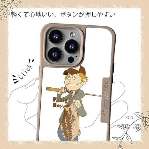 【Compos-Case】釣りボーイ　イラスト