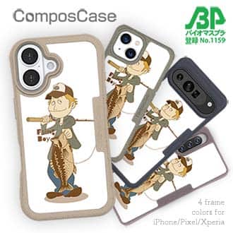 【Compos-Case】釣りボーイ　イラスト
