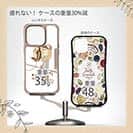 【Compos-Case】釣りガール　イラスト　ブラックバス