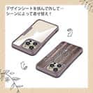 【Compos-Case】釣りエンブレム