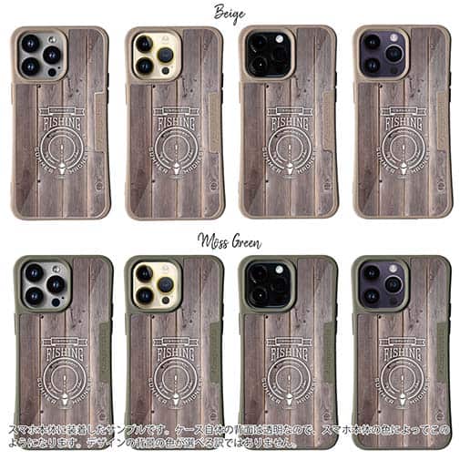 【Compos-Case】釣りエンブレム