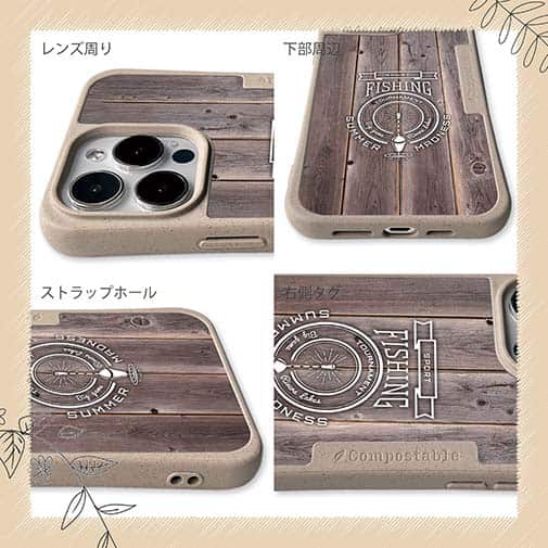 【Compos-Case】釣りエンブレム