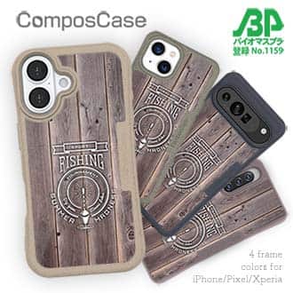 【Compos-Case】釣りエンブレム