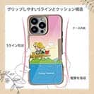 【Compos-Case】休日の釣り