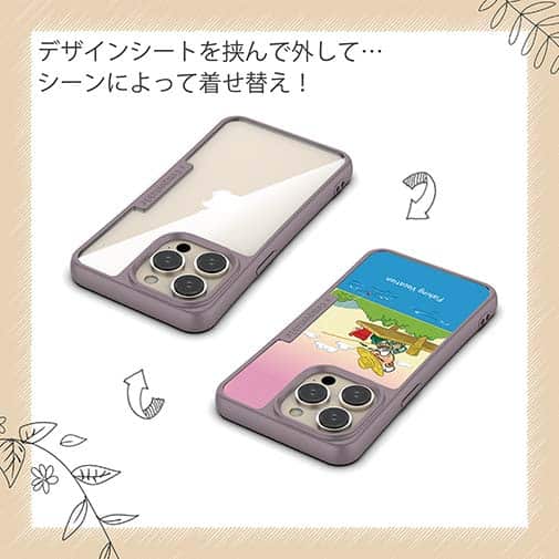 【Compos-Case】休日の釣り