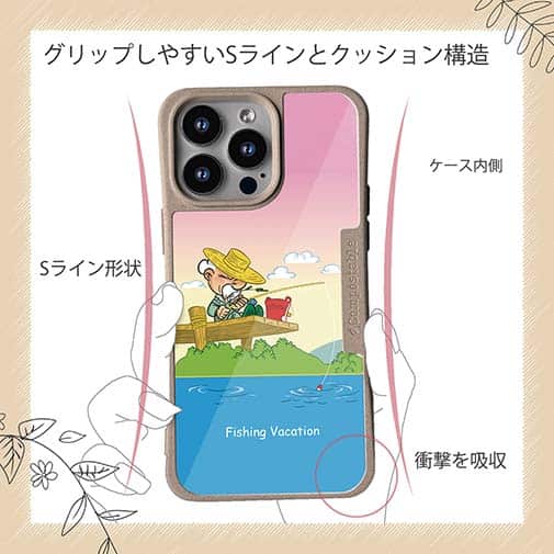 【Compos-Case】休日の釣り