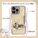 【Compos-Case】あの日の釣り