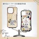 【Compos-Case】あの日の釣り