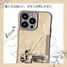 【Compos-Case】あの日の釣り