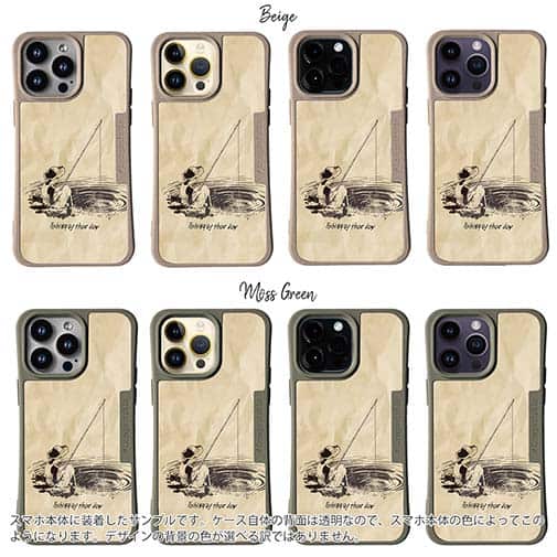 【Compos-Case】あの日の釣り