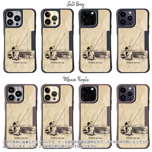 【Compos-Case】あの日の釣り