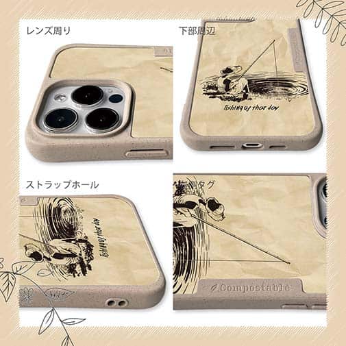 【Compos-Case】あの日の釣り