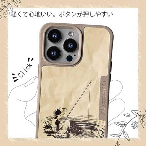 【Compos-Case】あの日の釣り