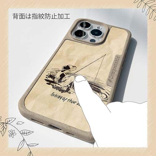 【Compos-Case】あの日の釣り