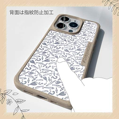 【Compos-Case】釣具のシームレスパターン　ホワイト