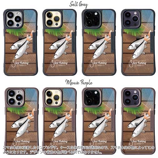 【Compos-Case】トロピカル　シーフィッシング