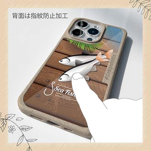 【Compos-Case】トロピカル　シーフィッシング