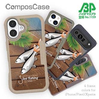 【Compos-Case】トロピカル　シーフィッシング