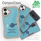 【Compos-Case】魚に真珠(お金)