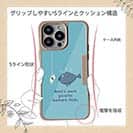 【Compos-Case】魚に真珠(お金)