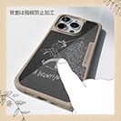 【Compos-Case】素晴らしい1日