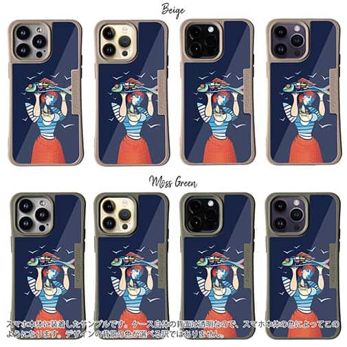 【Compos-Case】魚を手にするイパネマの娘