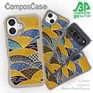 【Compos-Case】日本の伝統的な和柄