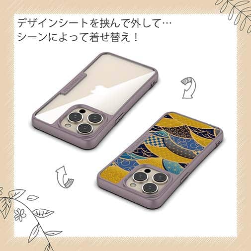 【Compos-Case】日本の伝統的な和柄