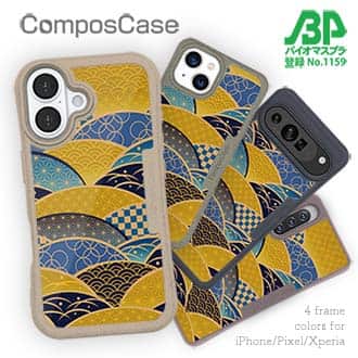 【Compos-Case】日本の伝統的な和柄