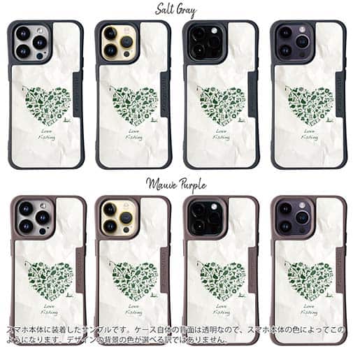 【Compos-Case】Love fishing