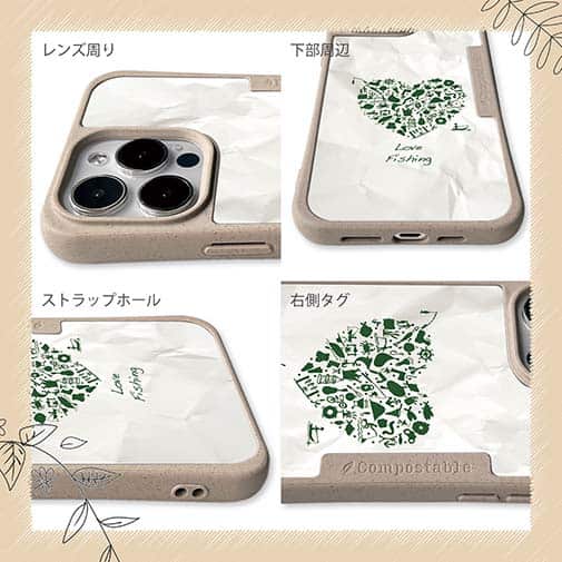 【Compos-Case】Love fishing