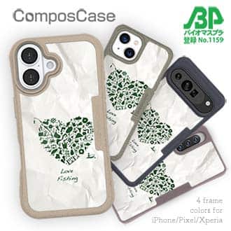【Compos-Case】Love fishing