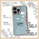 【Compos-Case】Fishing on the boat.