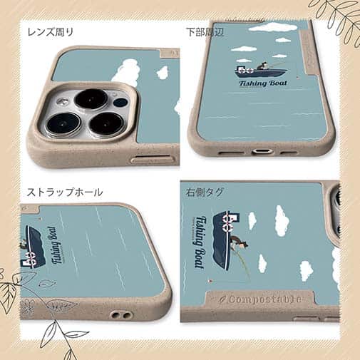 【Compos-Case】Fishing on the boat.