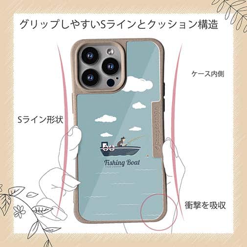 【Compos-Case】Fishing on the boat.