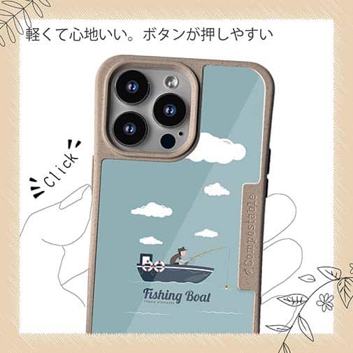 【Compos-Case】Fishing on the boat.