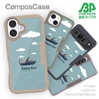 【Compos-Case】Fishing on the boat.