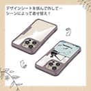 【Compos-Case】こんなの嫌だ!