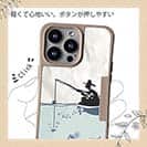 【Compos-Case】こんなの嫌だ!