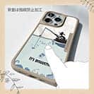 【Compos-Case】こんなの嫌だ!