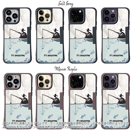 【Compos-Case】こんなの嫌だ!