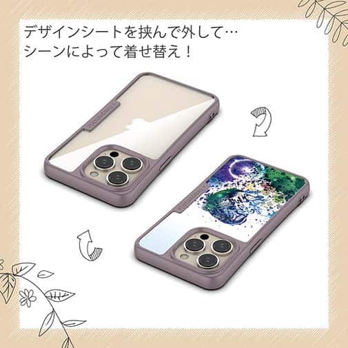 【Compos-Case】ブラックバスのジャンプ